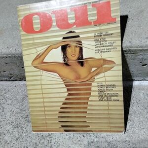 Vintage Oui Magazine June 1974